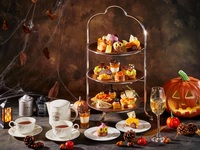 【13:00-17:00】10月限定★スパークリングワイン1杯付き『ハロウィンアフタヌーンティーセット』HP限定10％OFF