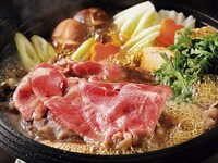 Sukiyaki Set (Per Person) 2026 Winter
