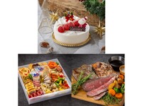 メリークリスマスセット / アンジュ5号