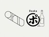[Lunch] Limited-time Osaka Potato × anu collaborative dinner (Dec 3–15), includes pairing and souvenirs