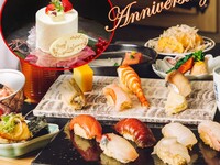 【鮨かうと/お鮨で記念日】ホールケーキ付き 名物かうとまきと江戸前鮨10貫＆逸品5種/赤出汁/玉、全18品と記念日お鮨コース