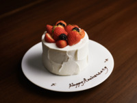 【DINNER｜Premium Anniversary Course】-12月のご来店予約はこちらから-  12月だけの豪華限定食材と シーズナルホールケーキが彩る 記念日フルコース 全7品