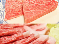 Omi beef cut steak lunch -Take-