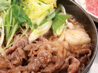Omi beef Junjun-Bamboo