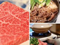 Omi Beef Enjoyment Course ~Tachibana~ (Main dish TBA)