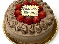 いちごの生チョコクリームデコレーションケーキ5号