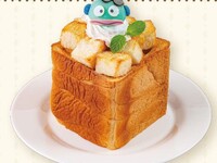 【사전 예약 한정】축하 허니 토스트
