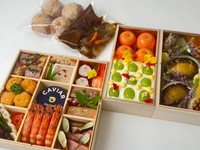 Le Jardin’s specially made Osechi: two-tiered box, regional delivery