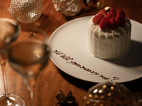 【ディナー】12/19〜25 <Christmas> 半個室｜花束・装飾付き｜クリスマス限定プロポーズディナーコースプラン 全8品