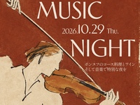 一夜限りのMUSIC NIGHT ~ブリーズコース~