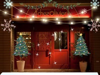 Menu spécial de Noël avec accords mets-vins ＊ 24 et 25 décembre (en deux services). 1 coupe de champagne, 3 verres de vin blanc, 1 verre de vin rouge, eau minérale et café inclus 