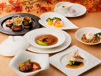 【秋限定】秋華 SHUKA 