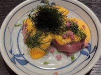 Short Omakase Course
