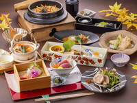 【秋のパーティープラン】C【和食会席】