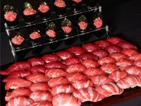 TUNASHOGUN Bluefin Tuna Cut Show & All-You-Can-Eat Bluefin Tuna with Free-Flow Drinks