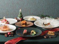 【Christmas 】スペシャルコース
