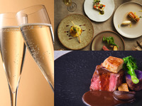 ＼9/19～9/23限定／【乾杯酒とメイン料理のフォアグラソテーをプレゼント】紅葉鯛と国産牛のフルコース全5品-SHIKITEI-