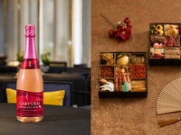【New Year’s Plan】Osechi plan with private room guaranteed and rosé sparkling wine for toasting