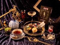 【平日限定】 文豪アフタヌーンティーコース　江戸川乱歩『黒蜥蜴』《15:00/16:30ご来店》150分滞在保証