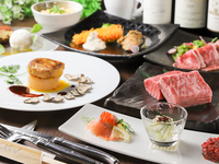 池袋本店21周年記念コースA【11月30日まで】