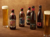“Autumn Special Offer”: Choose from 5 types of imported beers | Lunch buffet (Sat, Sun, Holidays | 2:15 PM)