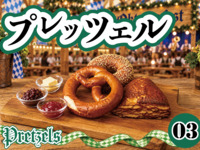 ③ Pretzels / L.O. 21:00