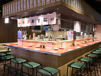 ☆おそ松で早飲み!飲み放題付きコース☆16時〜18時までにご来店のお客様に！60分飲み放題！