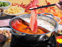  【火鍋プラン】火鍋しゃぶしゃぶ150分食べ放題＆飲み放題 5,500円