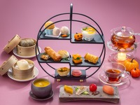 [Weekends & Holidays Only] Chinese Afternoon Tea