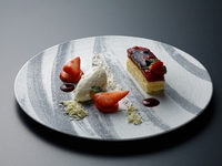Christmas 2026 — Half‑Course Dinner