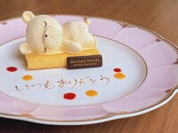 【晚餐限定】付费 祝贺甜点盘 ── 小熊生乳酪蛋糕〈可自定留言〉