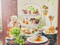 9月限定10%OFF！【平日】マスカットとくまのオータムアフタヌーンティー