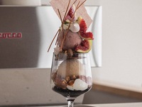 【Seasonal Parfait October 2026】