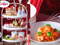 【平日 （わんちゃん同伴有）】パスタランチ付  アリスのクリスマスギフトアフタヌーンティー