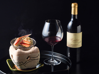 【12/6(日)18時開始限定】HANA吉兆で味わう秘蔵ワインと冬の味覚食事会 40,000円