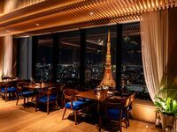 【 From December 19 to 25 Guaranteed Tower View Seat 】Festive Celebration 6 Course Dinner with a Glass of Champagne and Gift