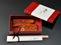 [Takeout] Kabayaki (above)