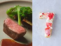 窓際席【乾杯酒・ナンバーケーキ1桁付】国産牛フィレ厳選食材などを使用した豪華フルコース！全7品-Special Dinner-