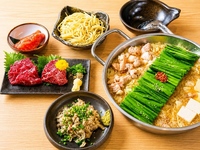 おおやまセット 