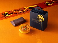 ハロウィン　焼菓子2個入り