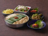 【飲放付】山笠セット