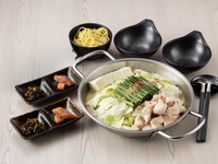 Hakata Gozen