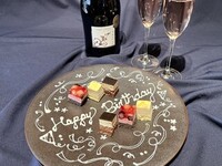 Perfetto per una cena speciale di anniversario!! [Piano con carne Wagyu]