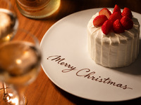 【Christmas】9cm/￥5,000 ［数量限定］