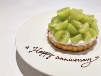 【Anniversario】乾杯＋季節のタルト付Wメインフルコース(~11/30)