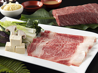 もとぶ牛出汁しゃぶしゃぶ