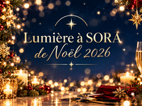 2026クリスマス　ランチ個室