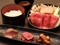 Omi-Rindfleisch-Eintopf-Set - Supreme