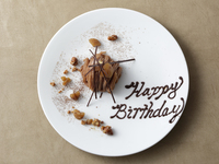 ★ [Option] Dessert plate