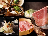秋の味覚コース